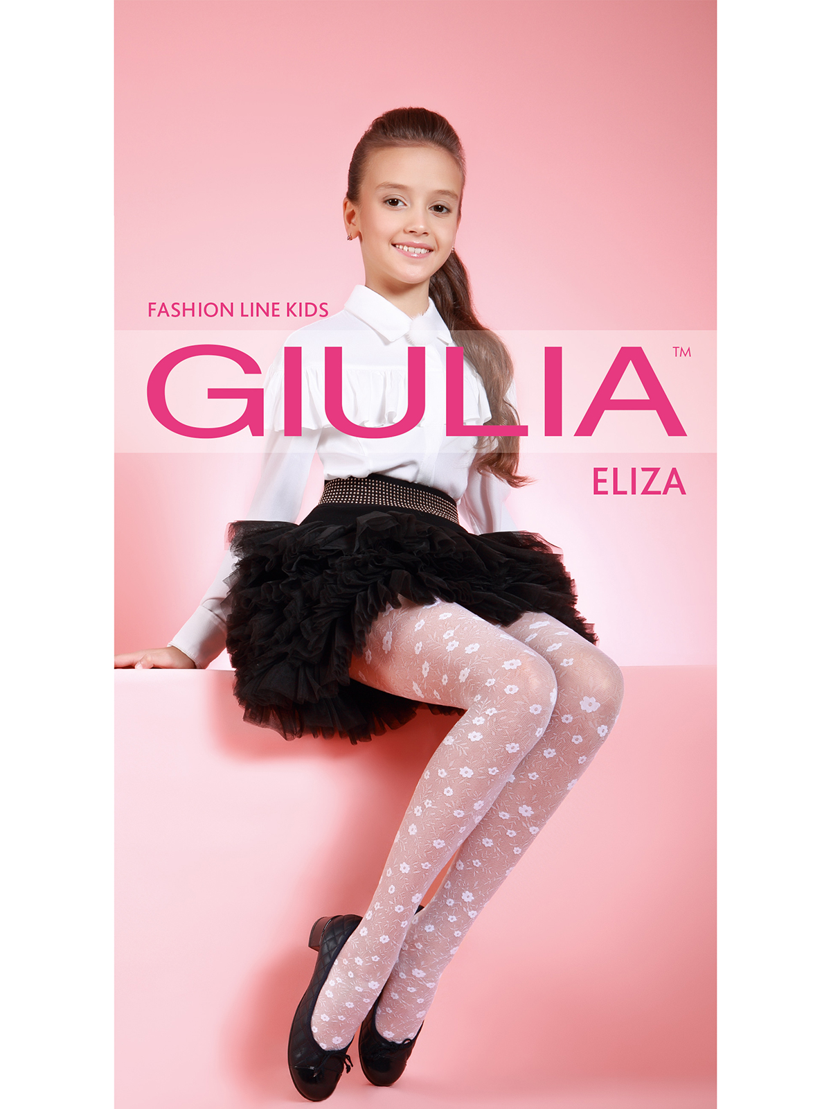 Колготки детские Giulia ELIZA 02 