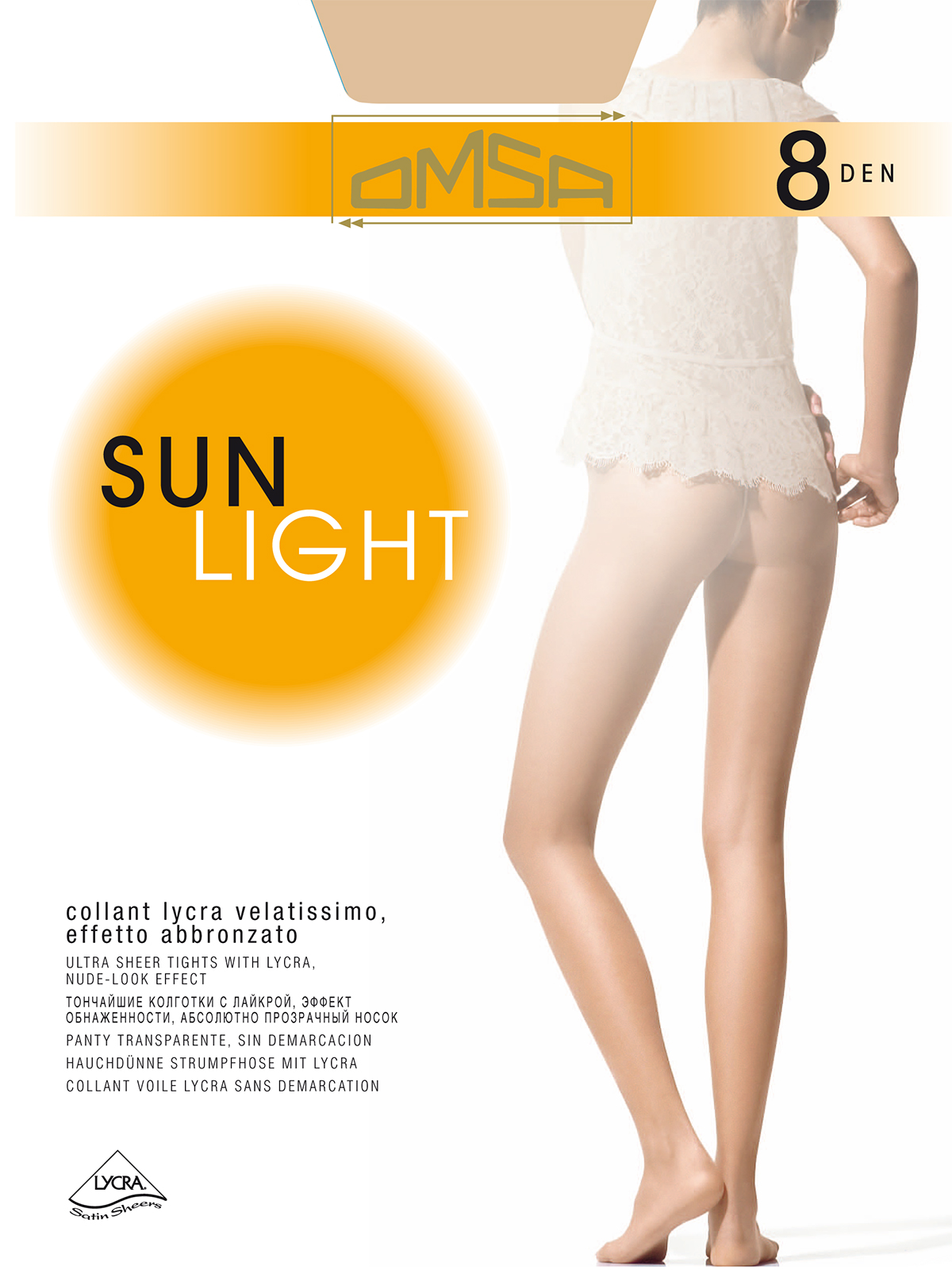 Колготки Omsa SUN LIGHT 8 