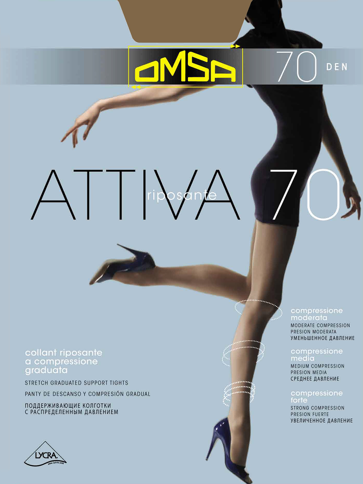 Колготки Omsa ATTIVA 70 XL 