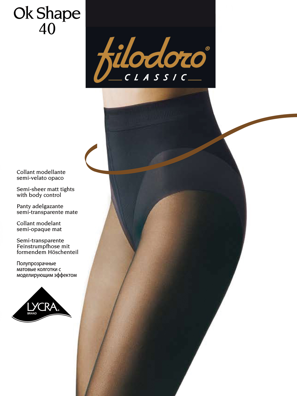 Колготки Filodoro Classic OK SHAPE 40 