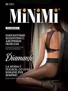 Колготки Minimi DIAMANTE 20 