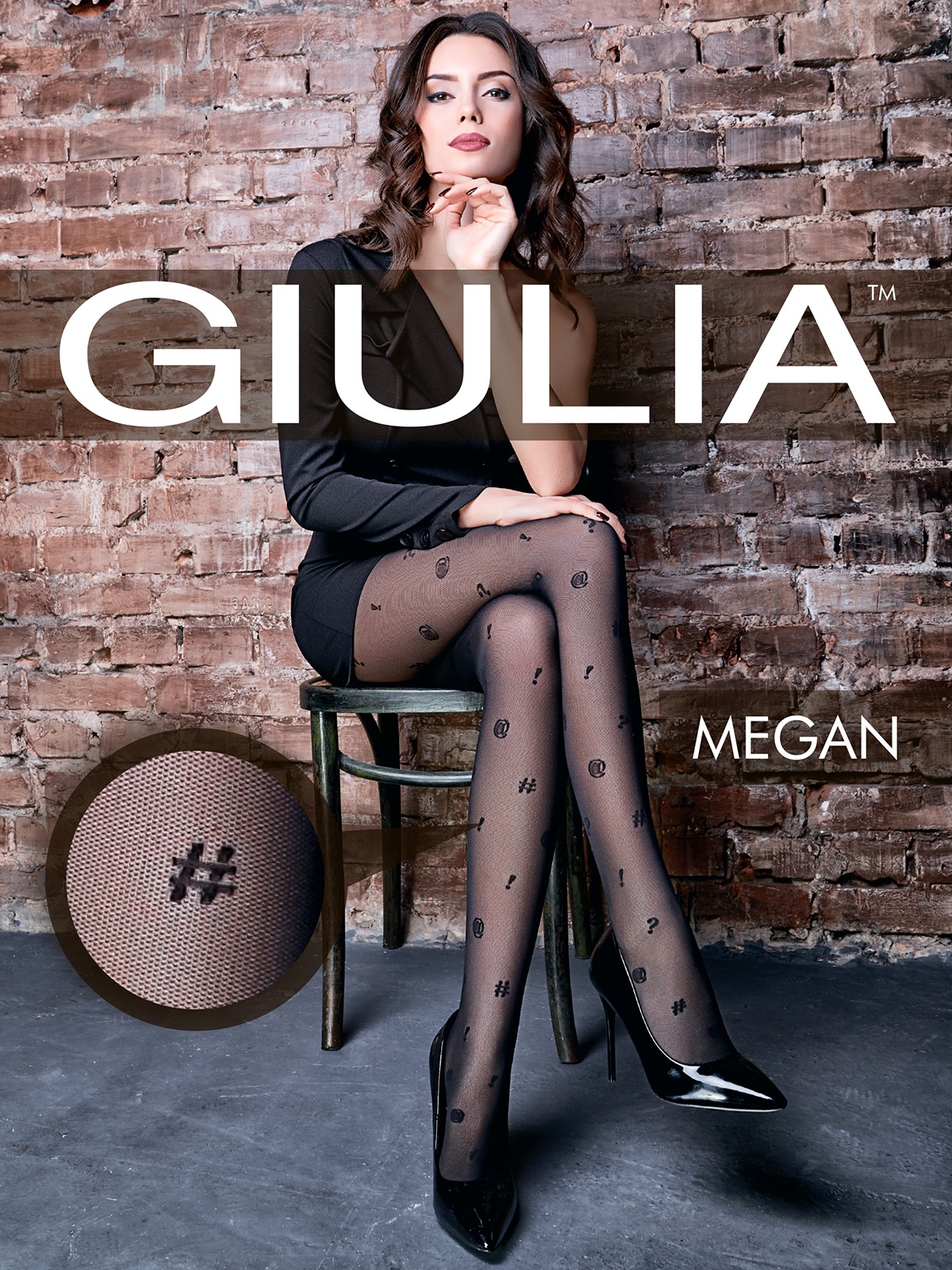 Колготки Giulia MEGAN 05 