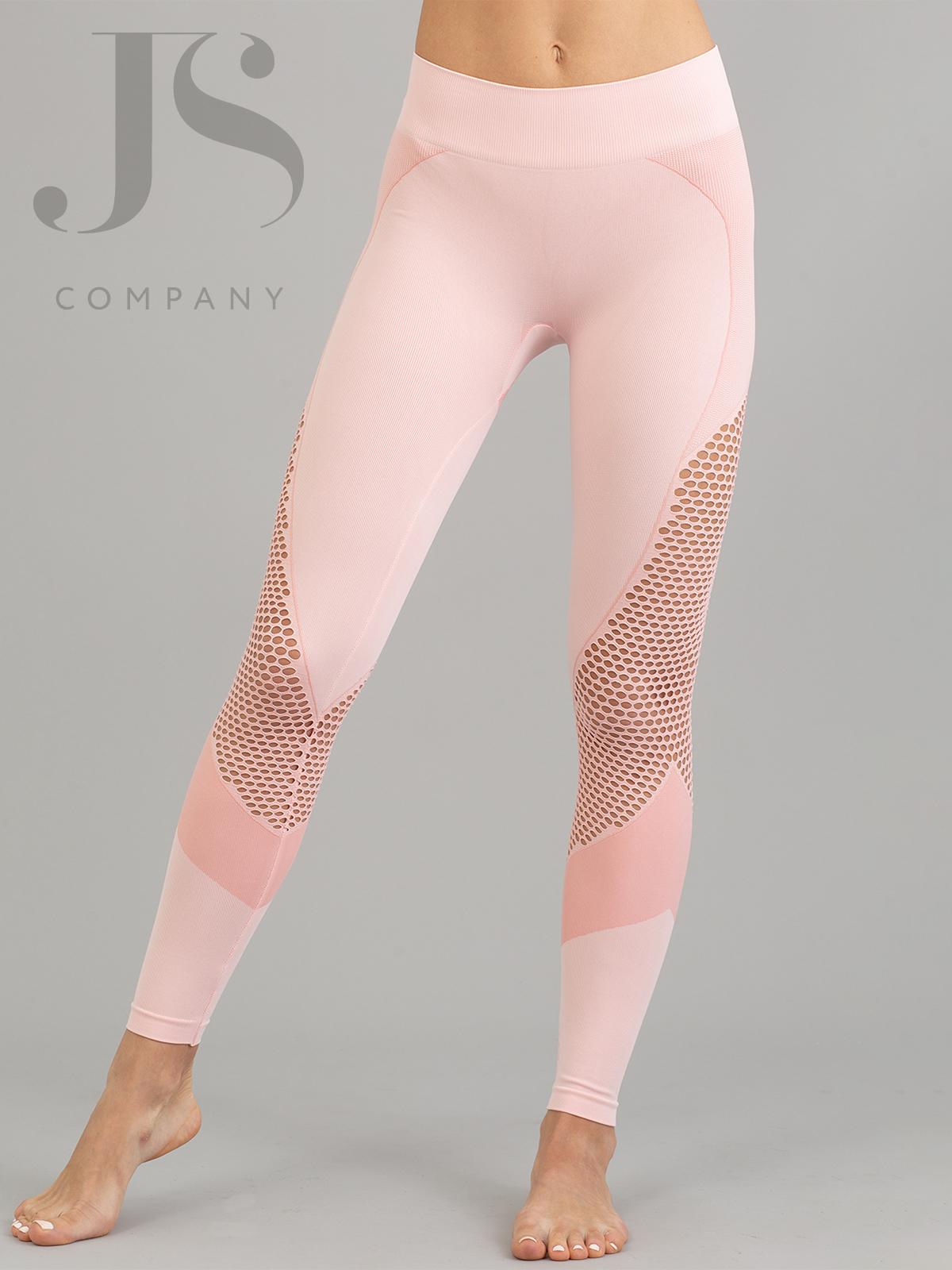 Леггинсы Giulia LEGGINGS SPORT RETE ESSENTIAL розовый