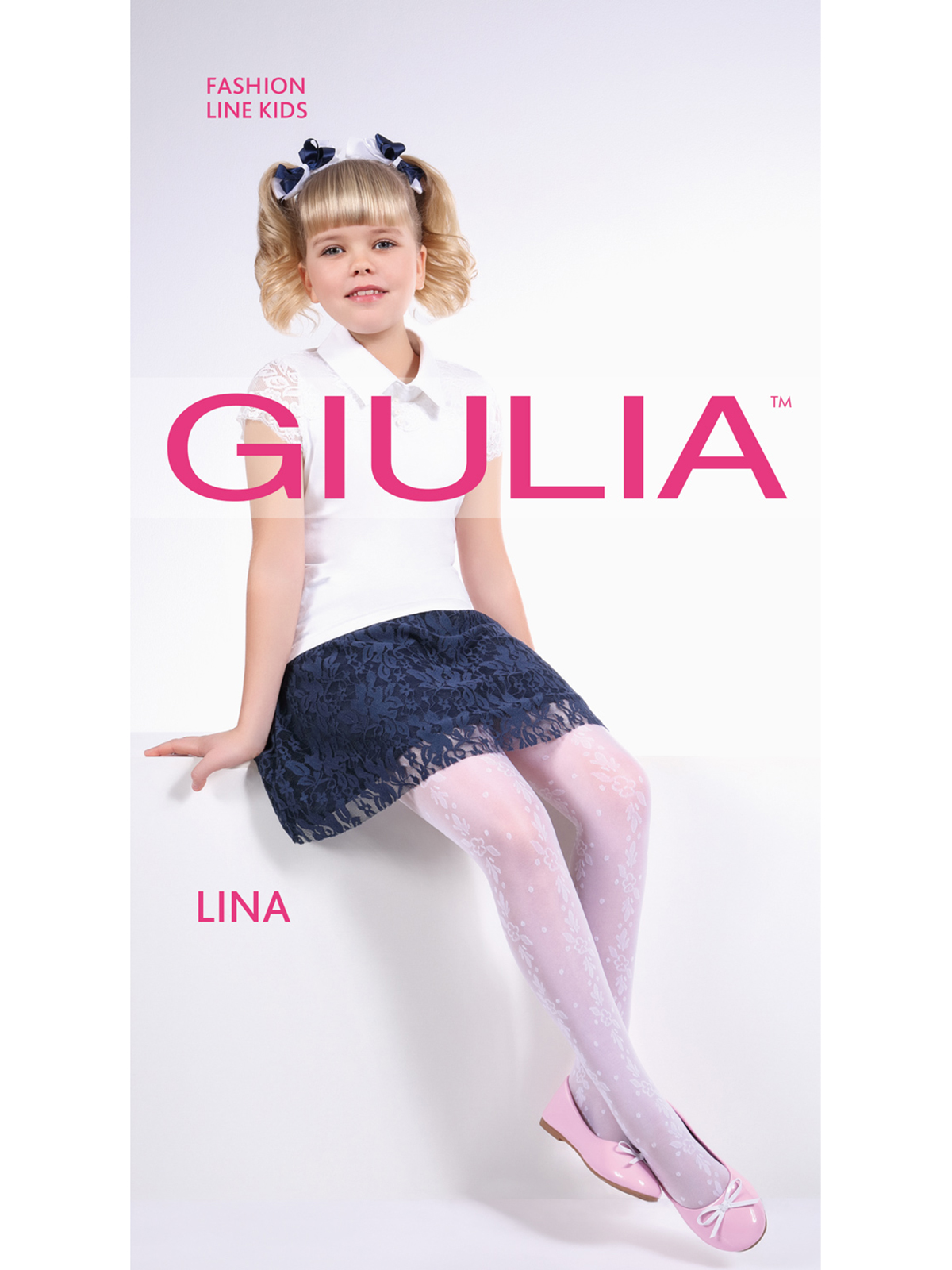 Колготки детские Giulia LINA 06 белый