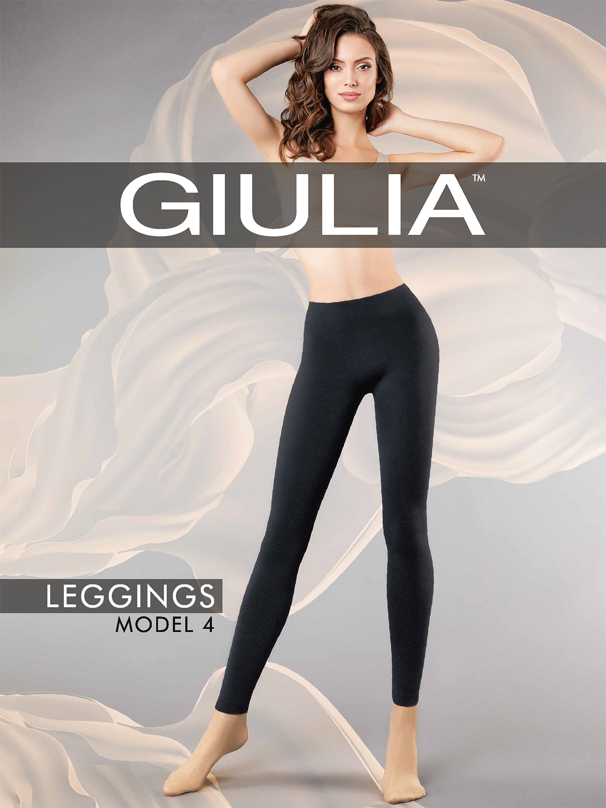 Леггинсы Giulia LEGGINGS 04 