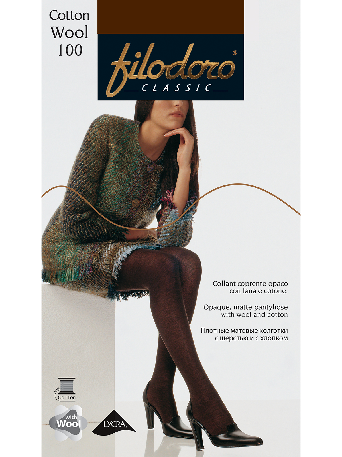 Колготки Filodoro Classic COTTON WOOL 100 