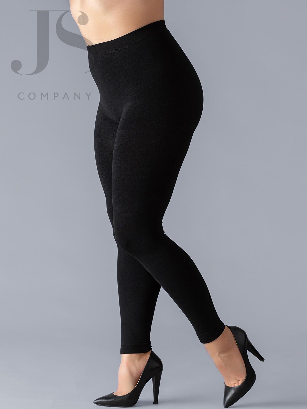 Леггинсы Giulia MICROPLUSH 250 LEGGINGS MAXI черный