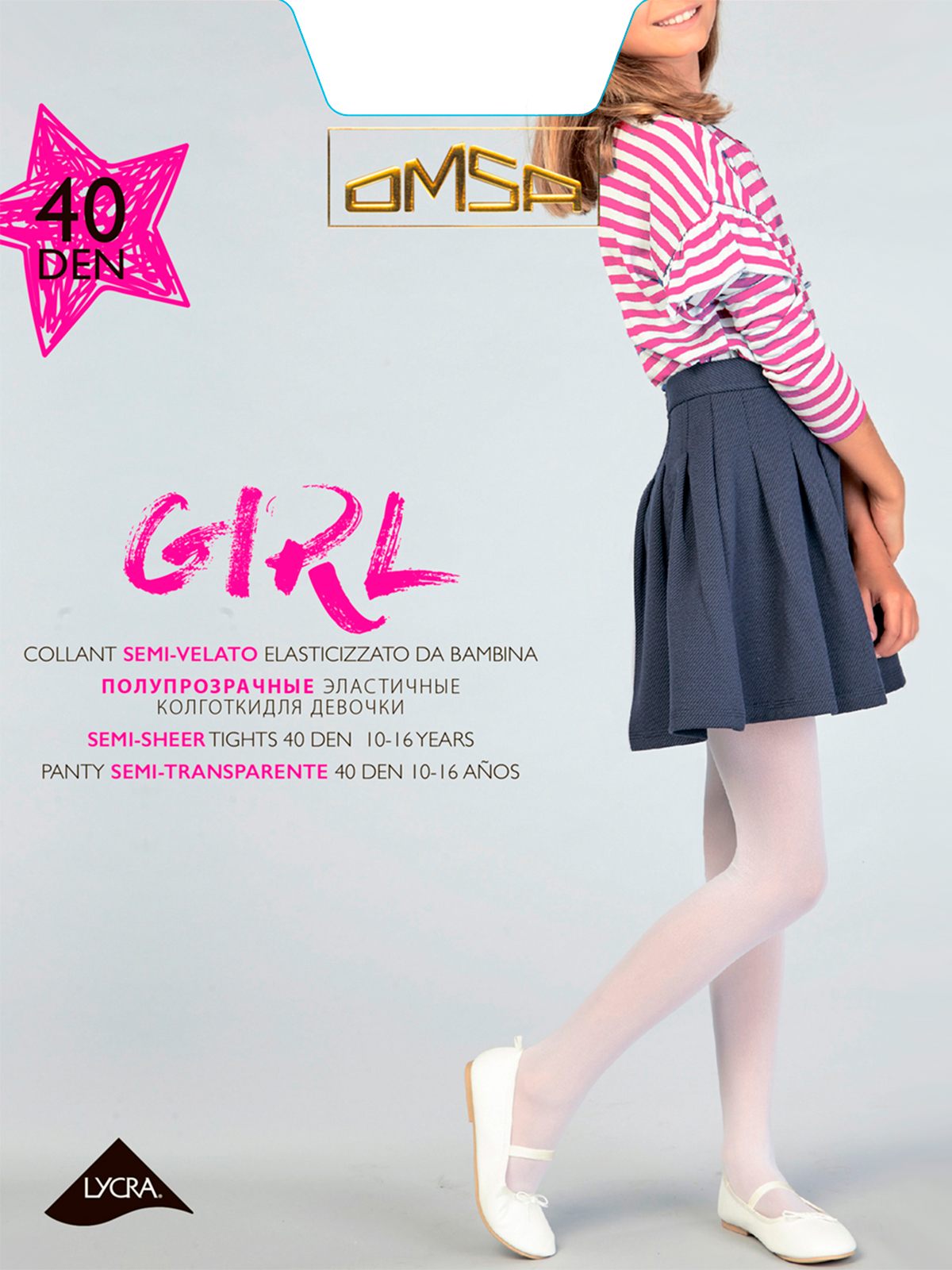 Колготки детские OMSA kids GIRL 40 