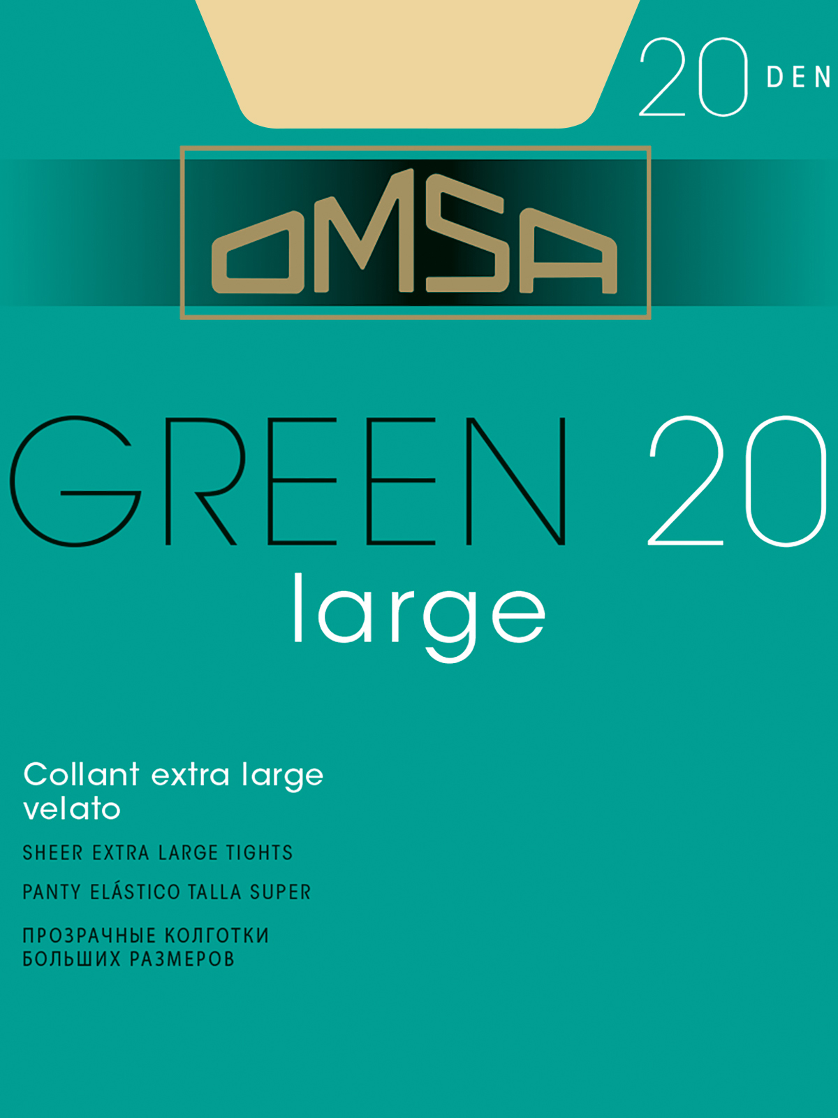 Колготки Omsa GREEN 20 песочный