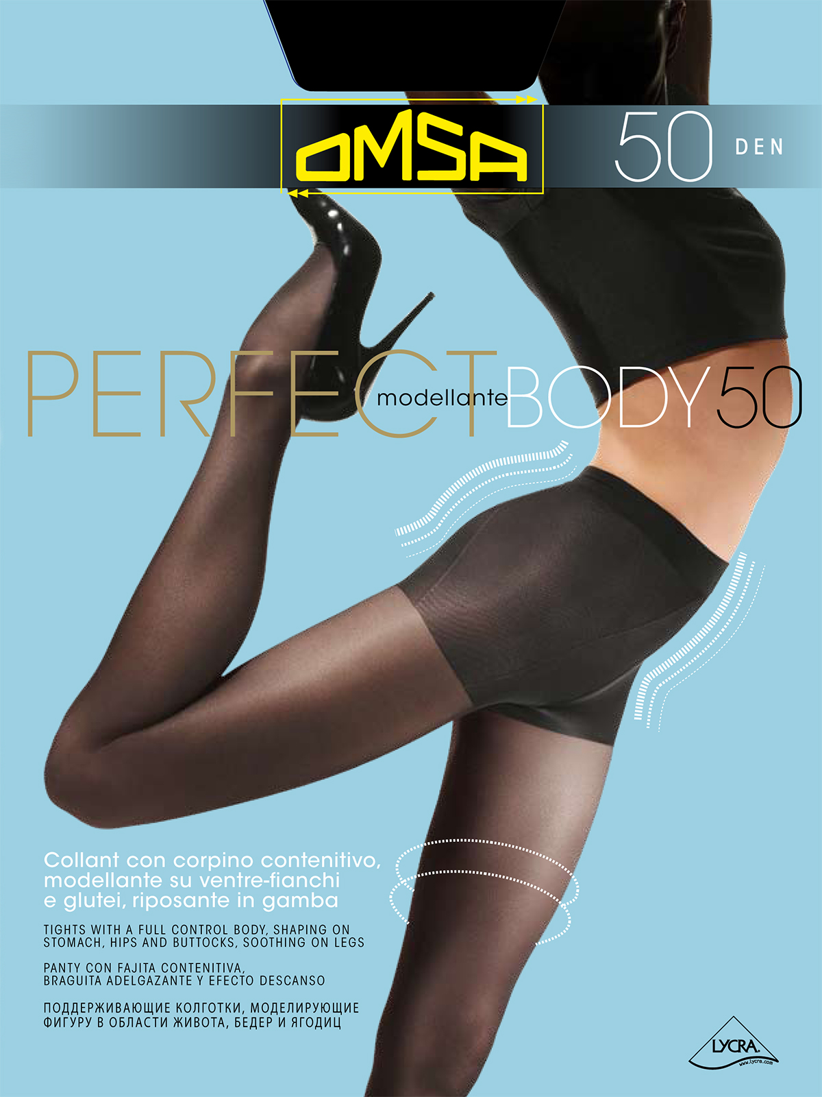 Колготки Omsa PERFECT BODY 50 