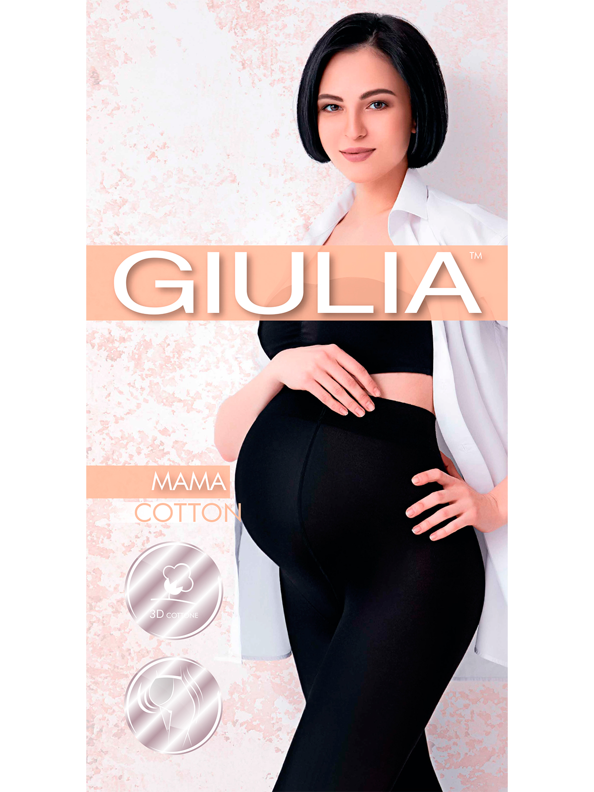 Колготки Giulia MAMA COTTON 200 