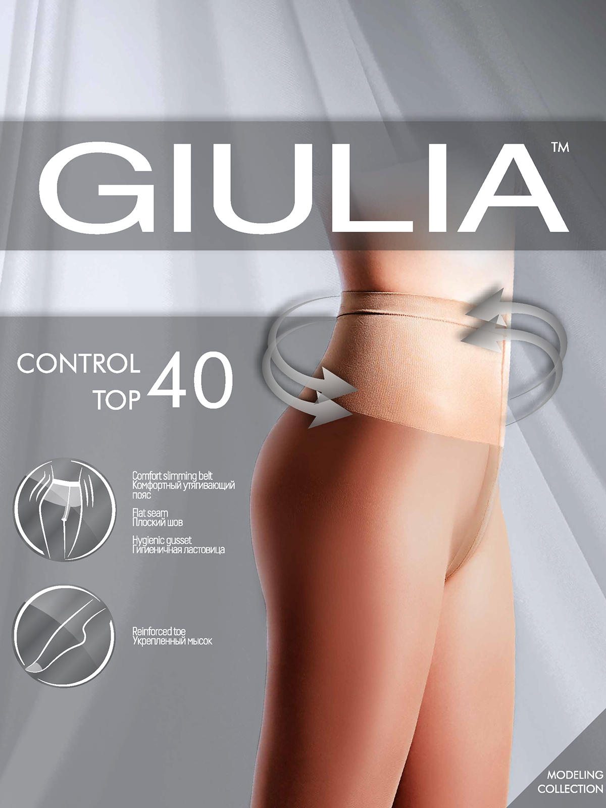 Колготки Giulia CONTROL TOP 40 