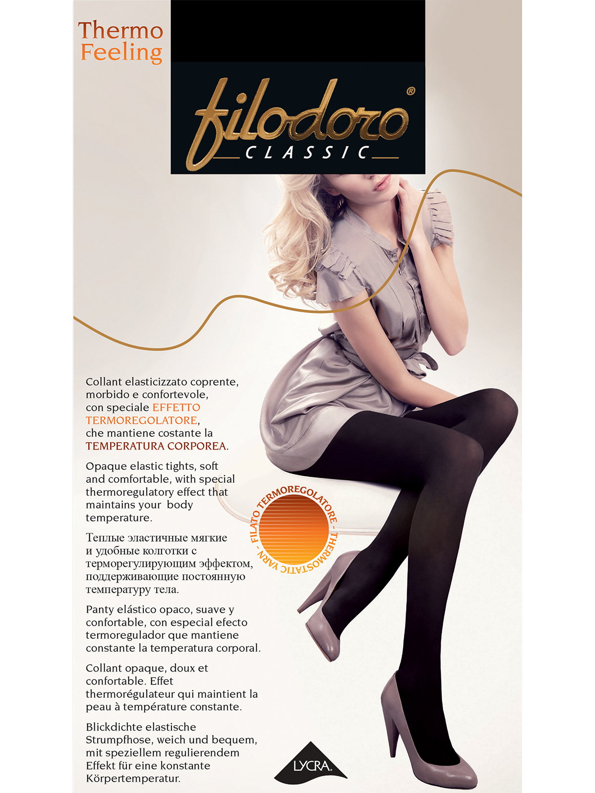 Колготки Filodoro Classic THERMO FEELING 100 