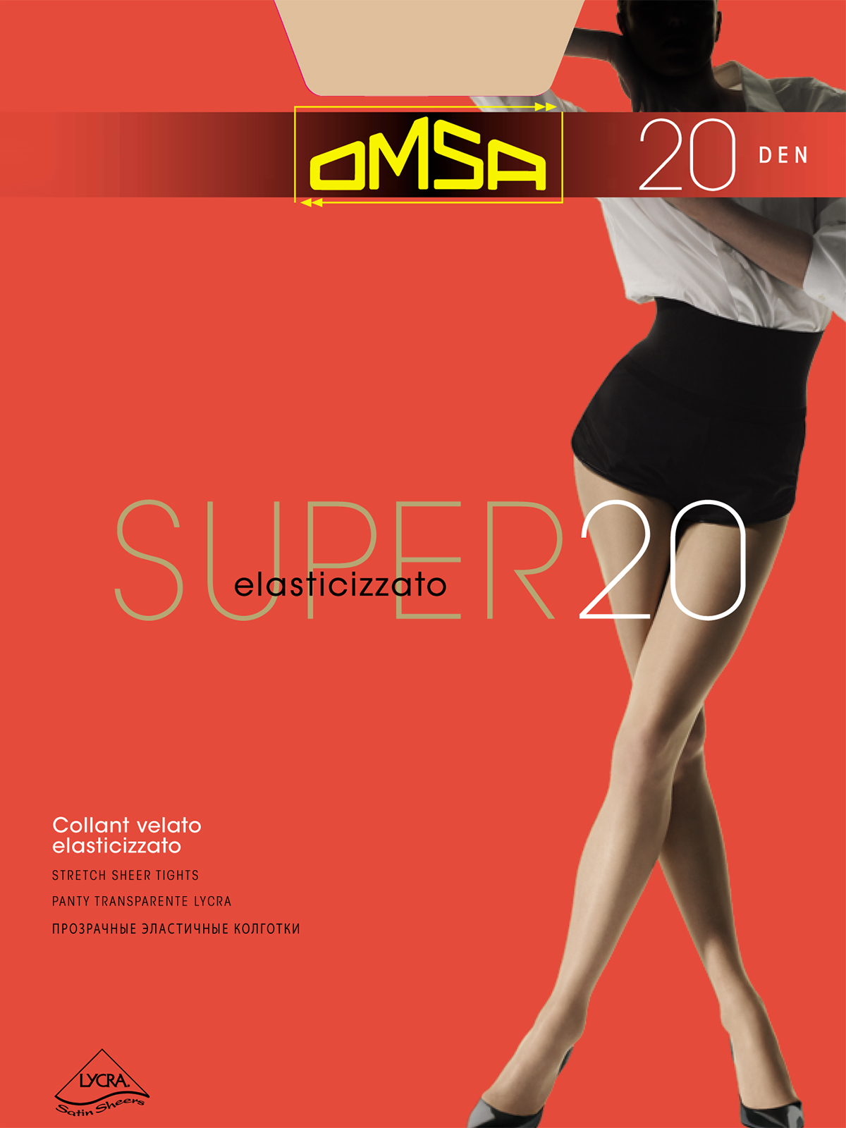 Колготки Omsa SUPER 20 