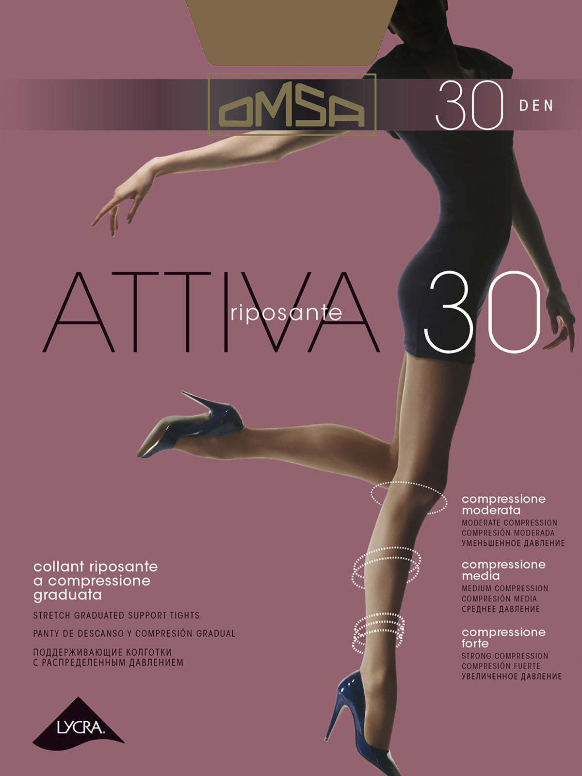 Колготки Omsa ATTIVA 30 