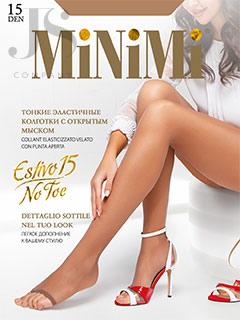 Колготки Minimi ESTIVO 15 NO TOE 