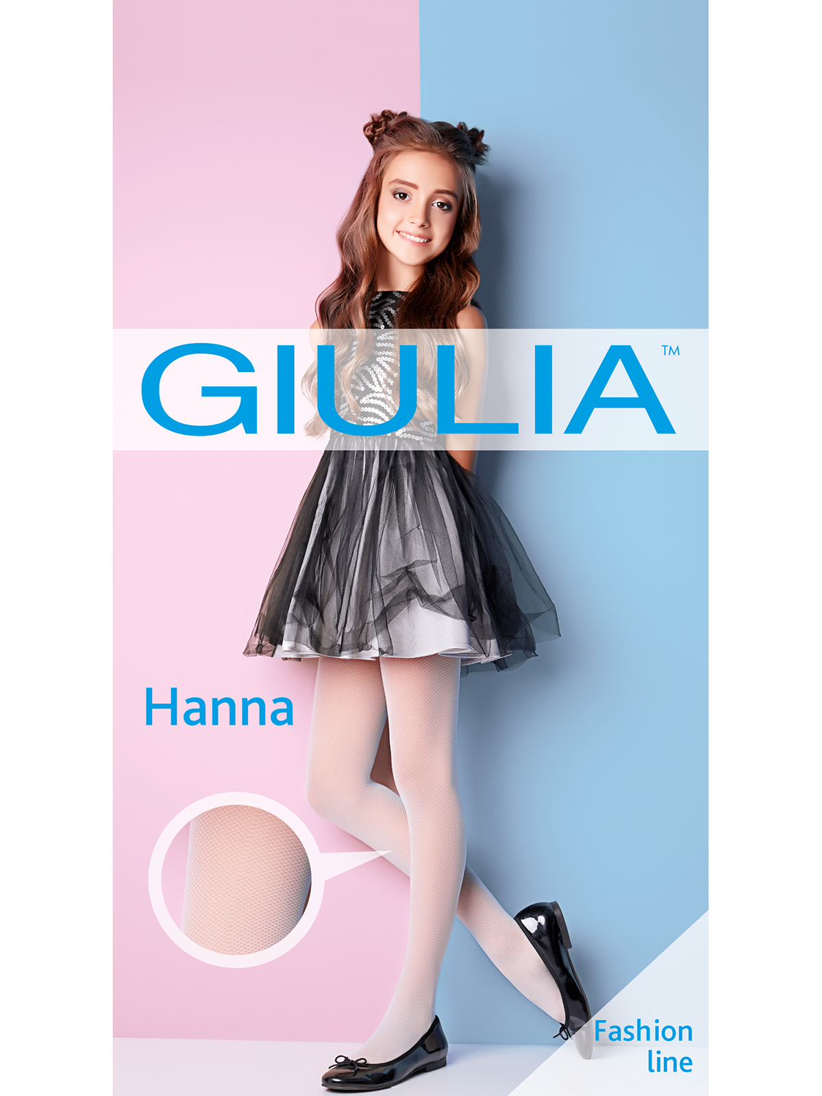 Колготки детские Giulia HANNA 01 