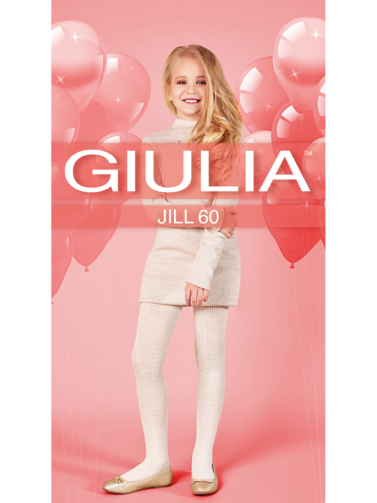 Колготки детские Giulia JILL 02 