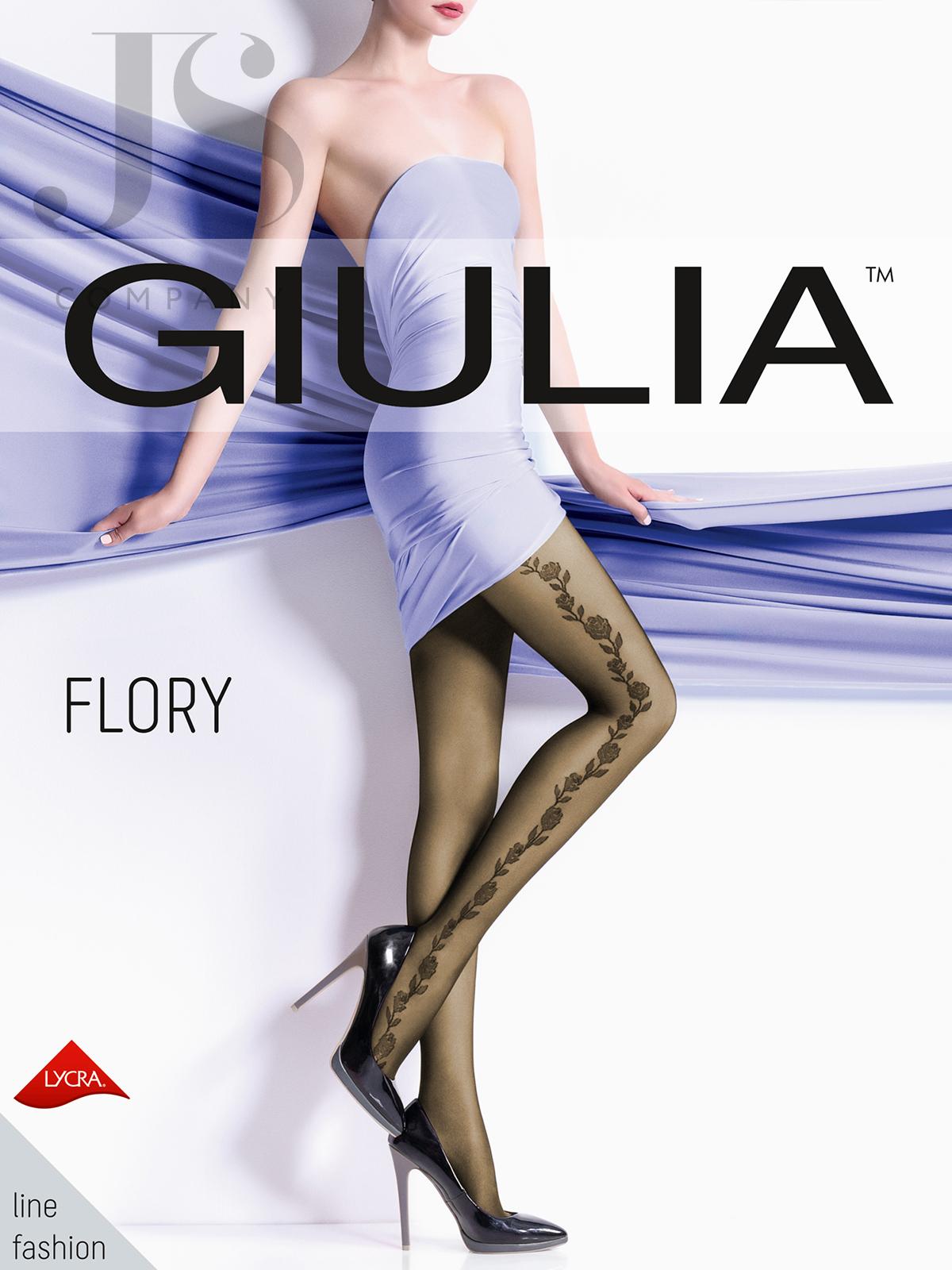 Колготки Giulia FLORY 15 коричневый