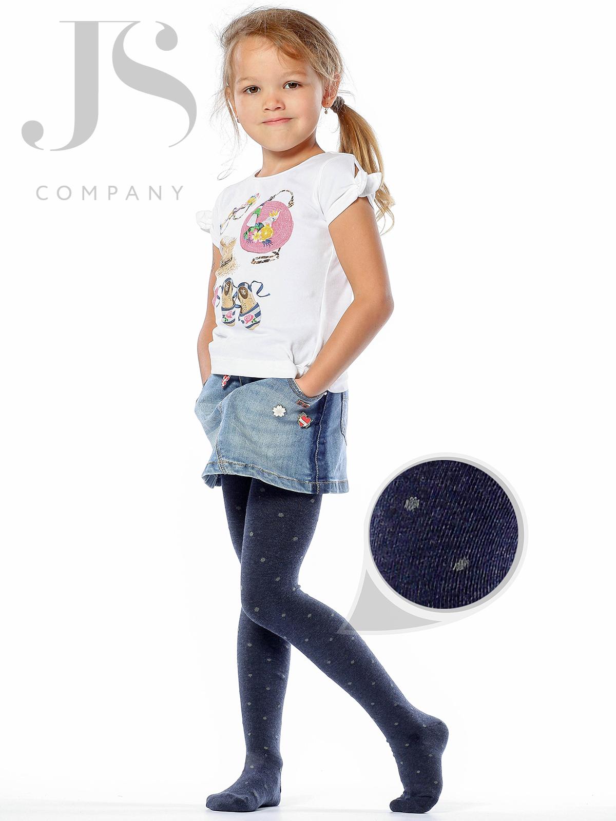 Колготки детские Giulia D028 KIDS MELANGE navy melange gul