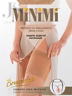 Бандалетки Minimi BRACCIALETTI AJOUR 