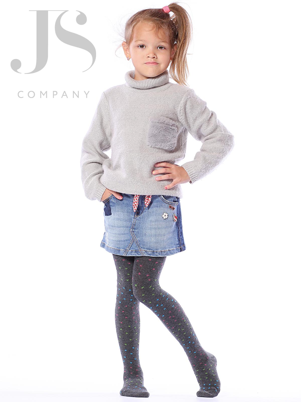 Колготки детские Giulia D001 KIDS MELANGE deep grey gul