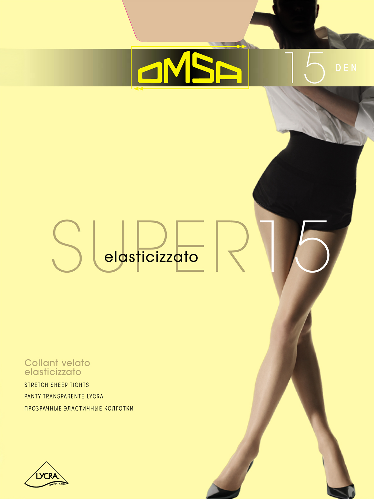 Колготки Omsa SUPER 15 