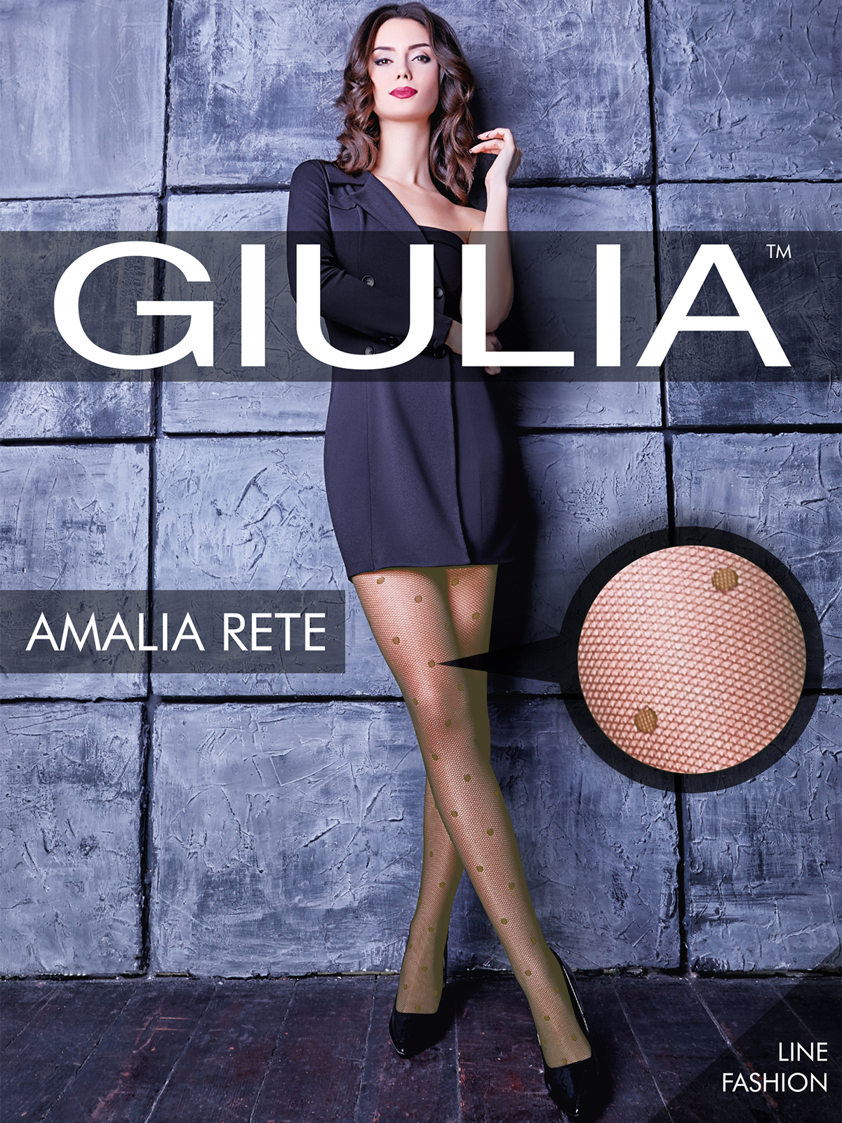 Колготки Giulia AMALIA RETE 02 коричневый