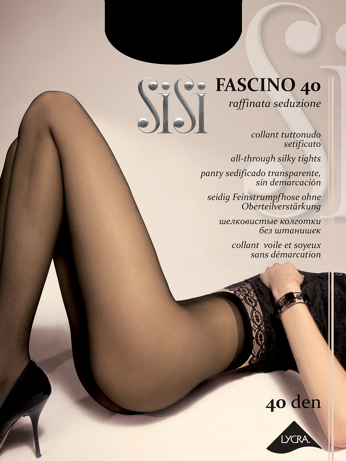 Колготки SiSi FASCINO 40 