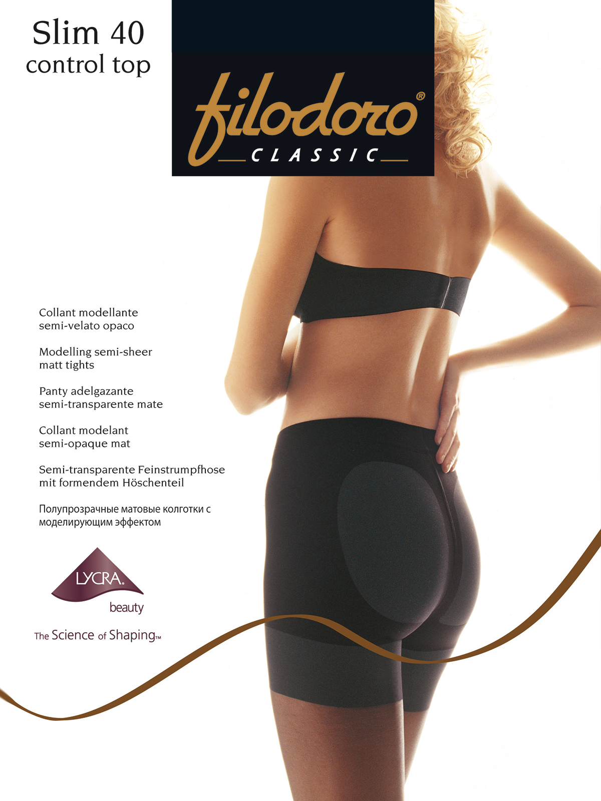 Колготки Filodoro Classic SLIM 40 CONTROL TOP 