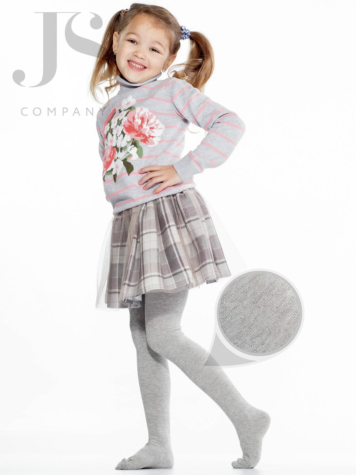 Колготки для малышей Giulia D025 LITTLE KIDS CLASSIC OLD light grey melange