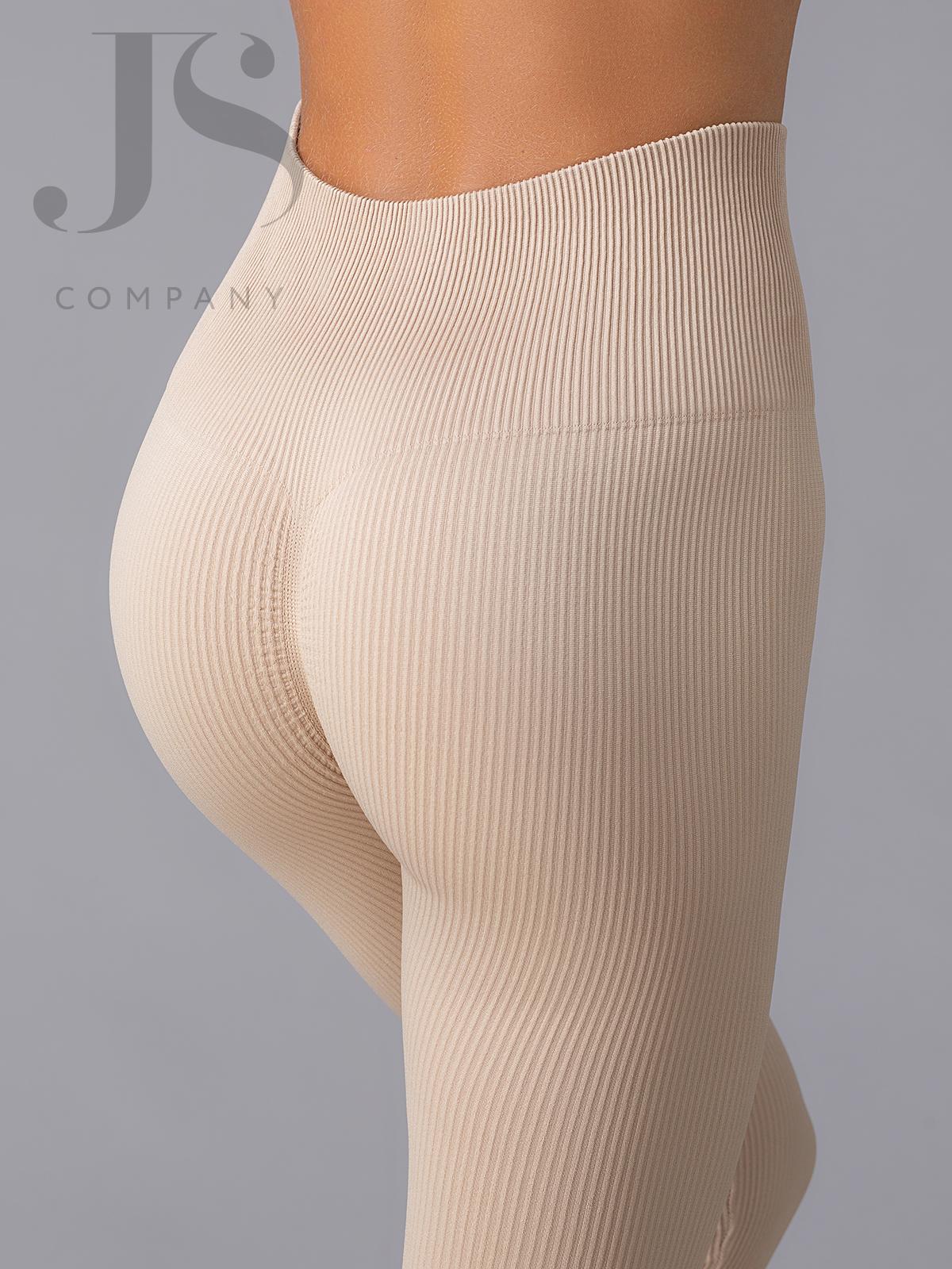 Леггинсы Giulia LEGGINGS RIB песочный