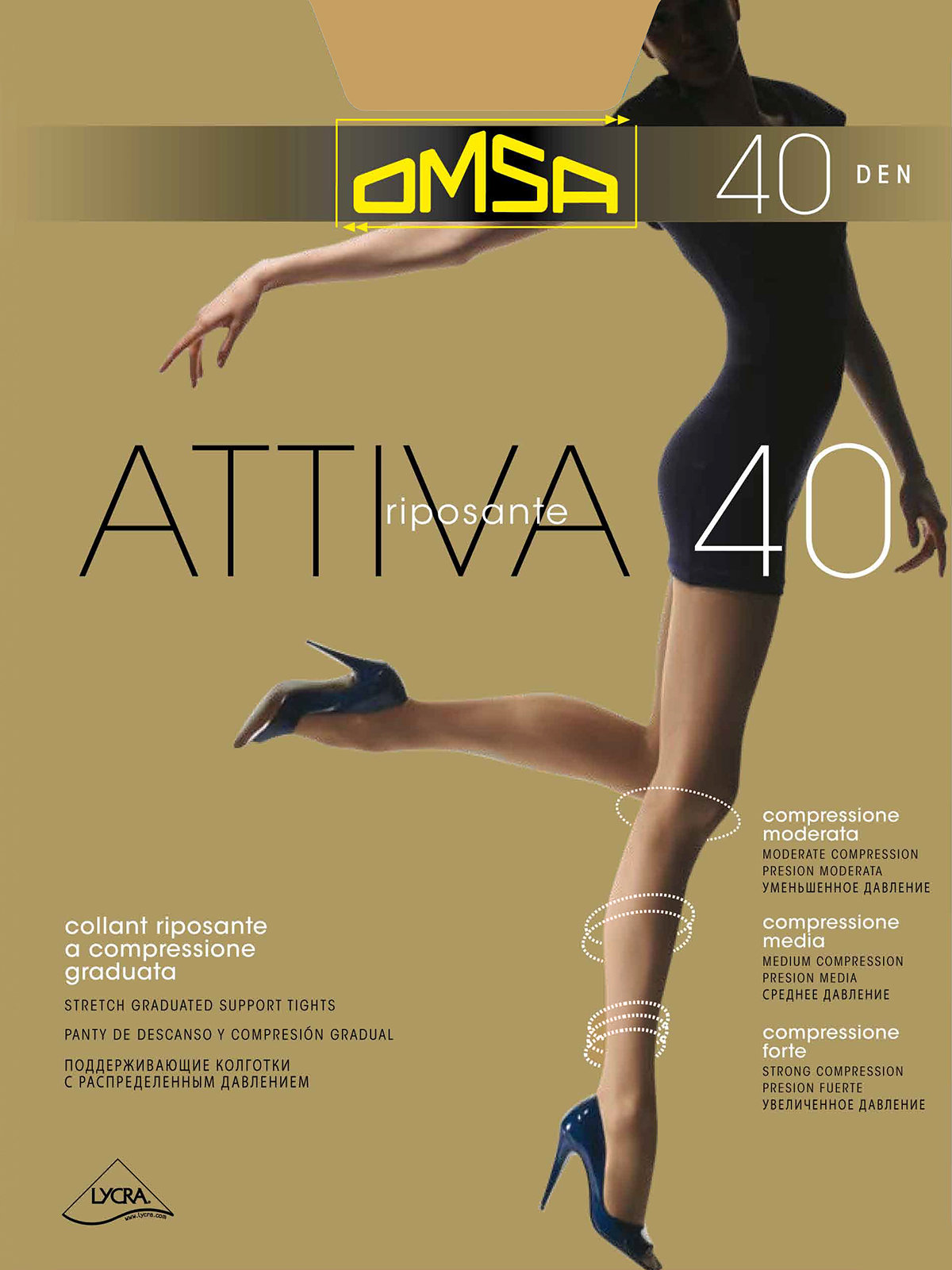 Колготки Omsa ATTIVA 40 