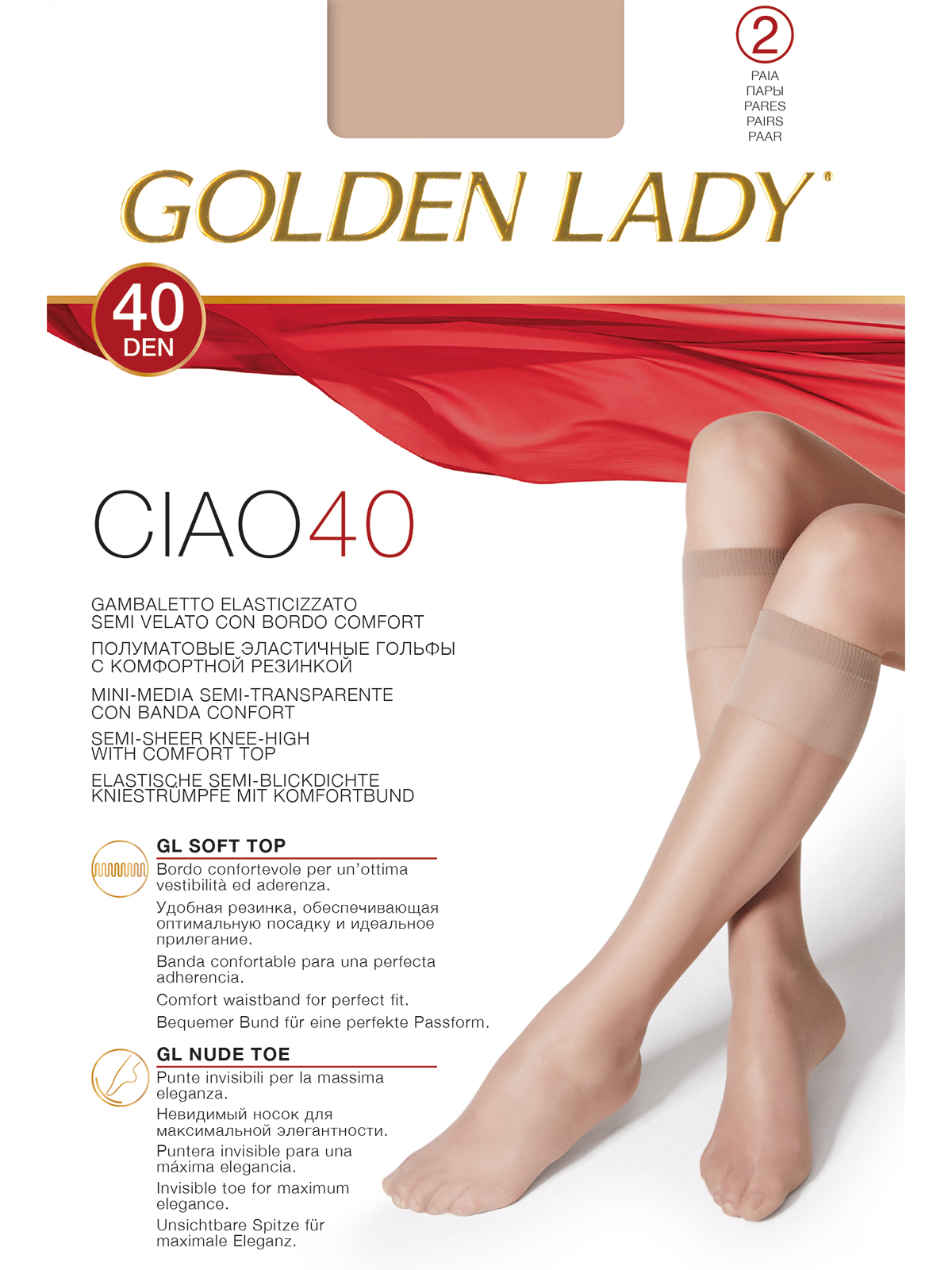 Гольфы Golden Lady CIAO 40 (гольфы 2 п.) 