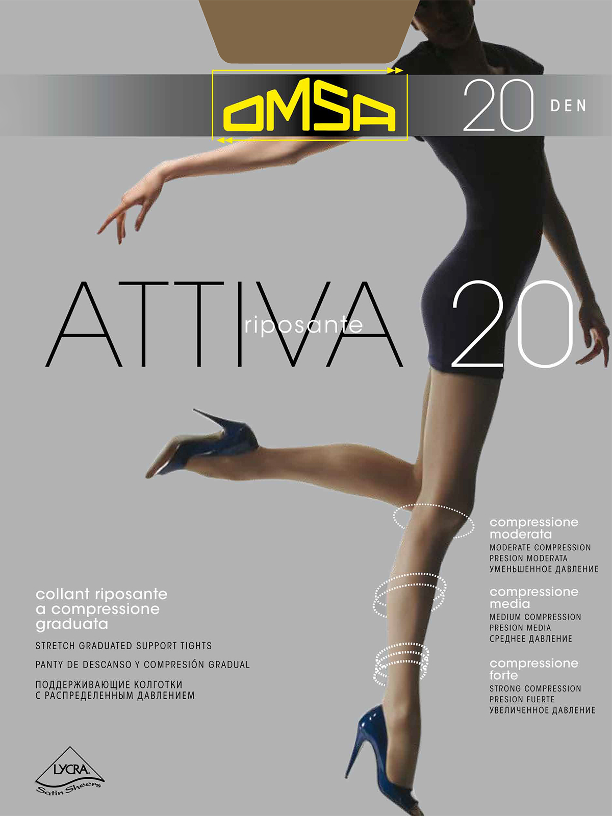 Колготки Omsa ATTIVA 20 