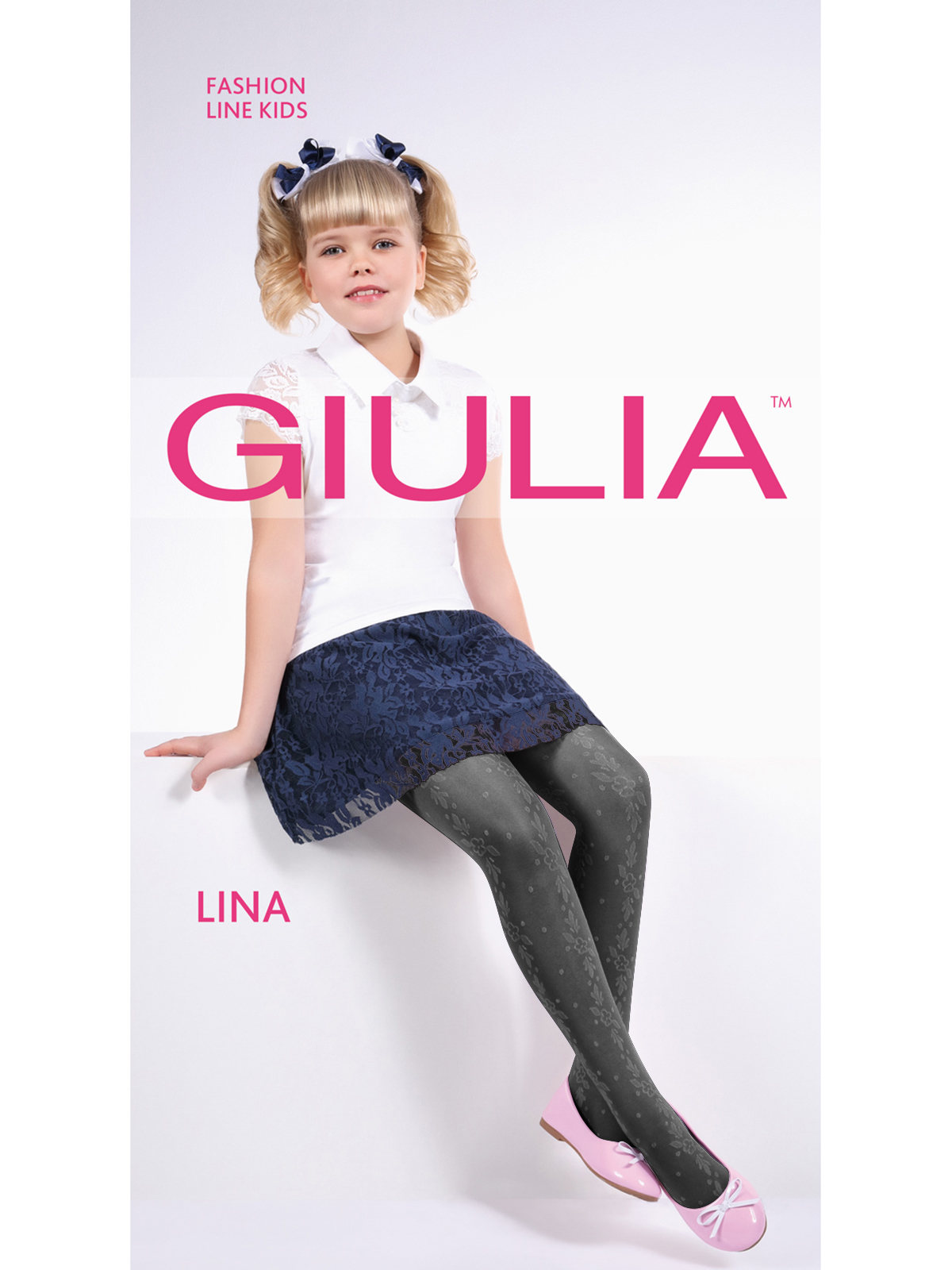 Колготки детские Giulia LINA 06 черный