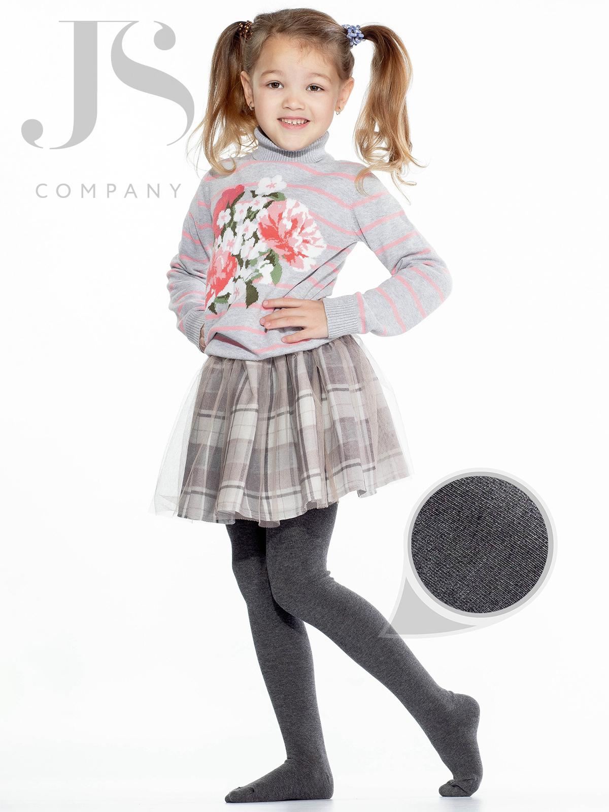 Колготки детские Giulia D025 KIDS CLASSIC OLD deep grey melange