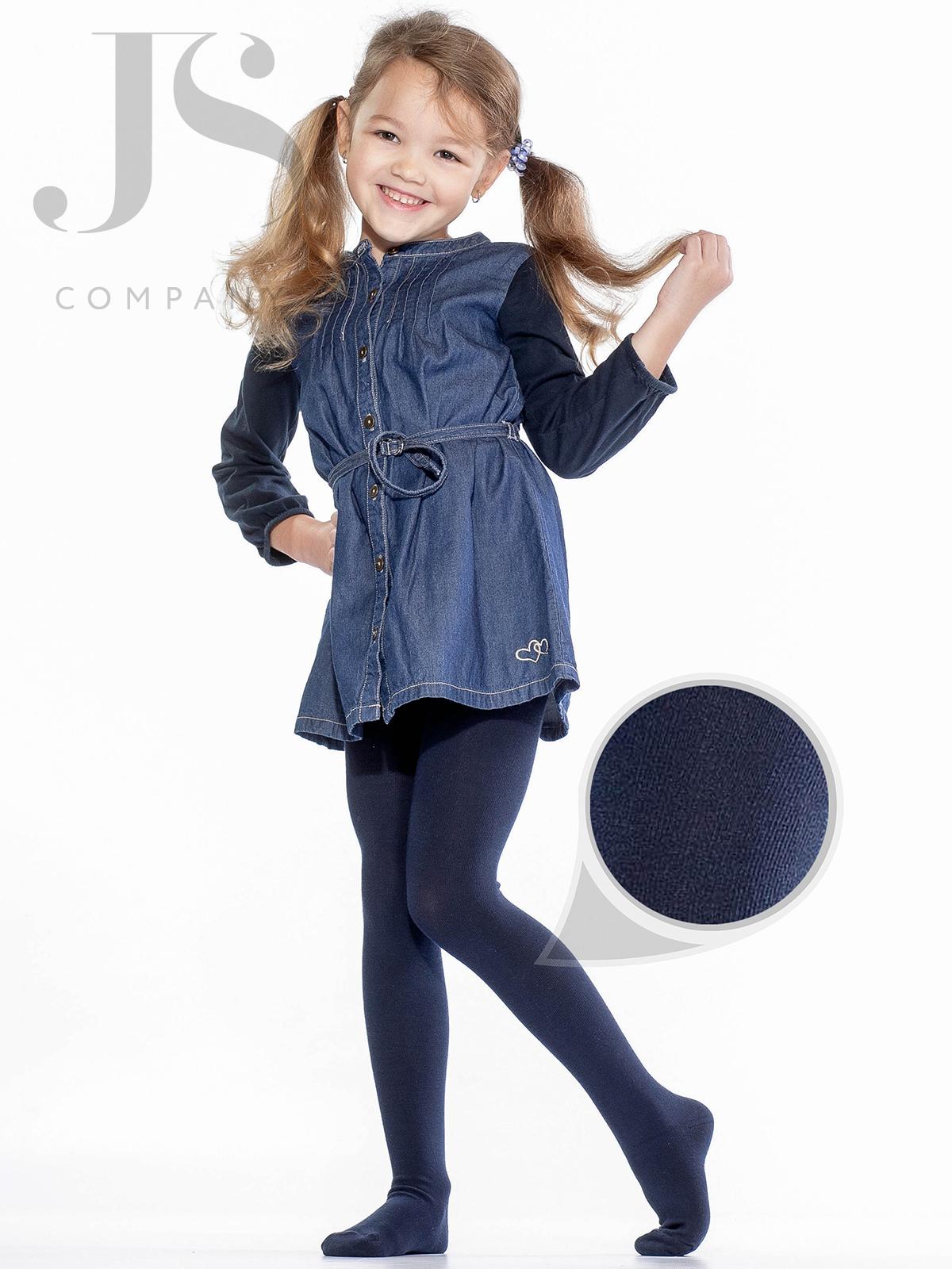 Колготки детские Giulia D025 JUNIOR CLASSIC OLD navy gul