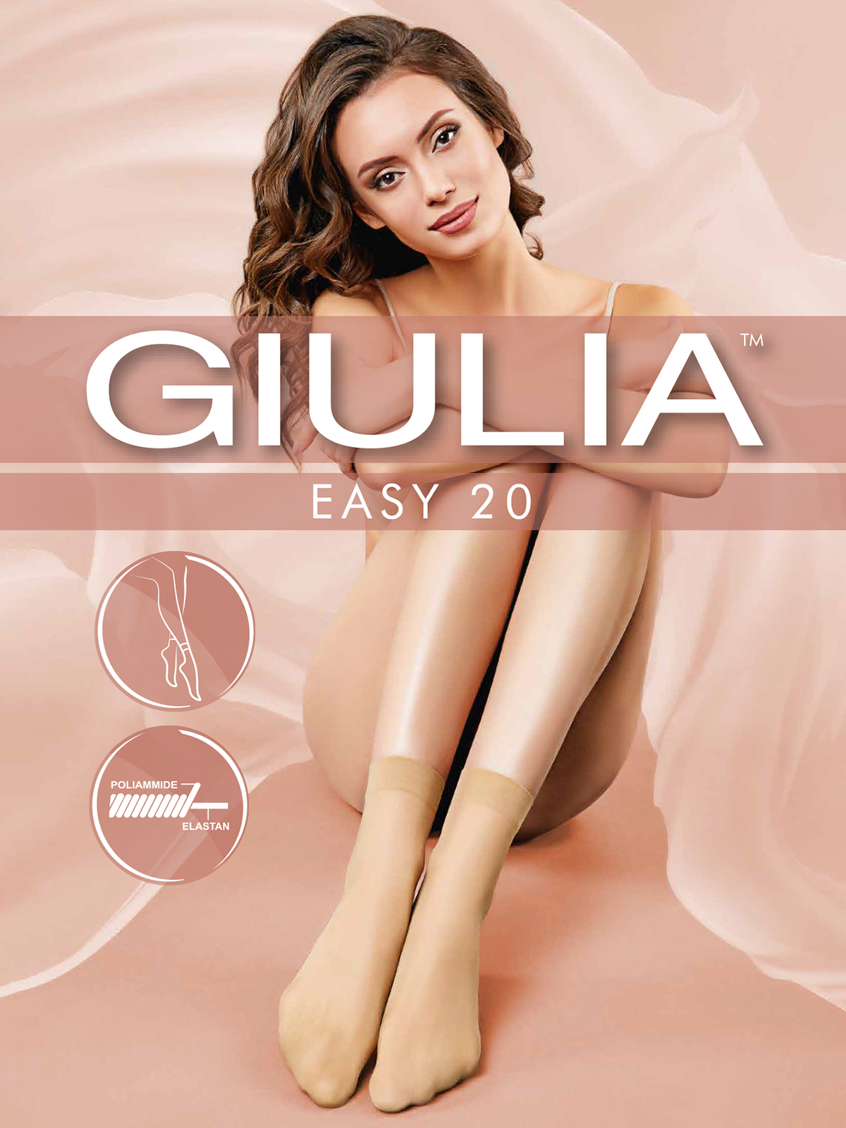 Носки Giulia EASY 20 lycra (2 п.) 