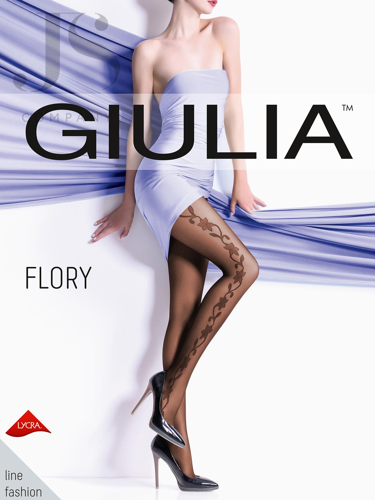 Колготки Giulia FLORY 14 коричневый