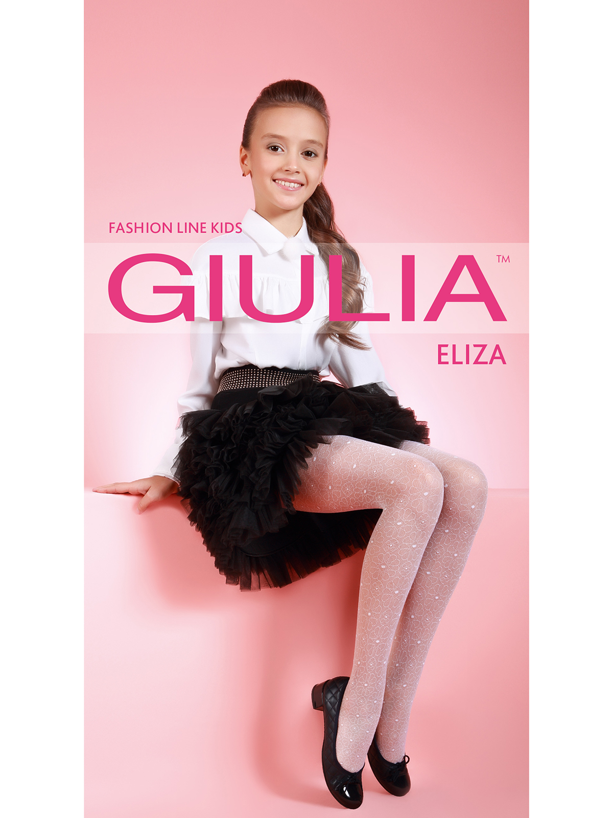 Колготки детские Giulia ELIZA 03 