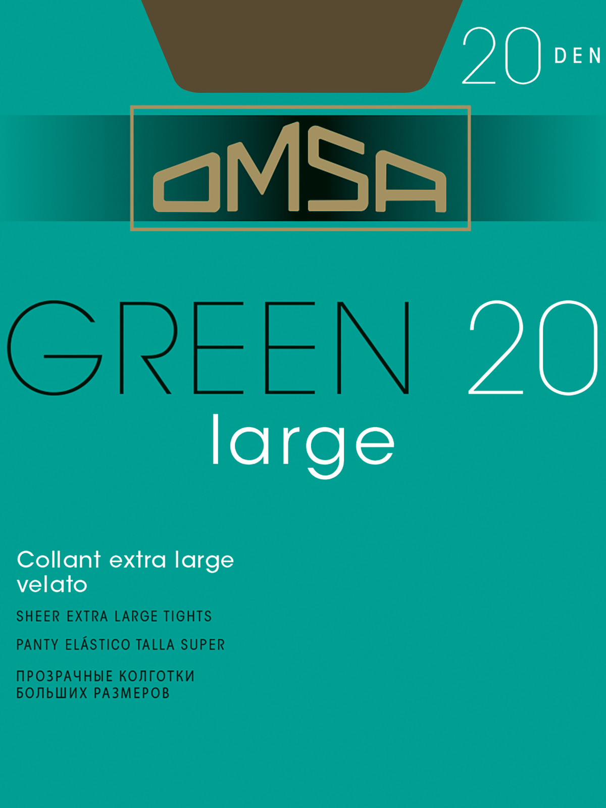 Колготки Omsa GREEN 20 коричневый