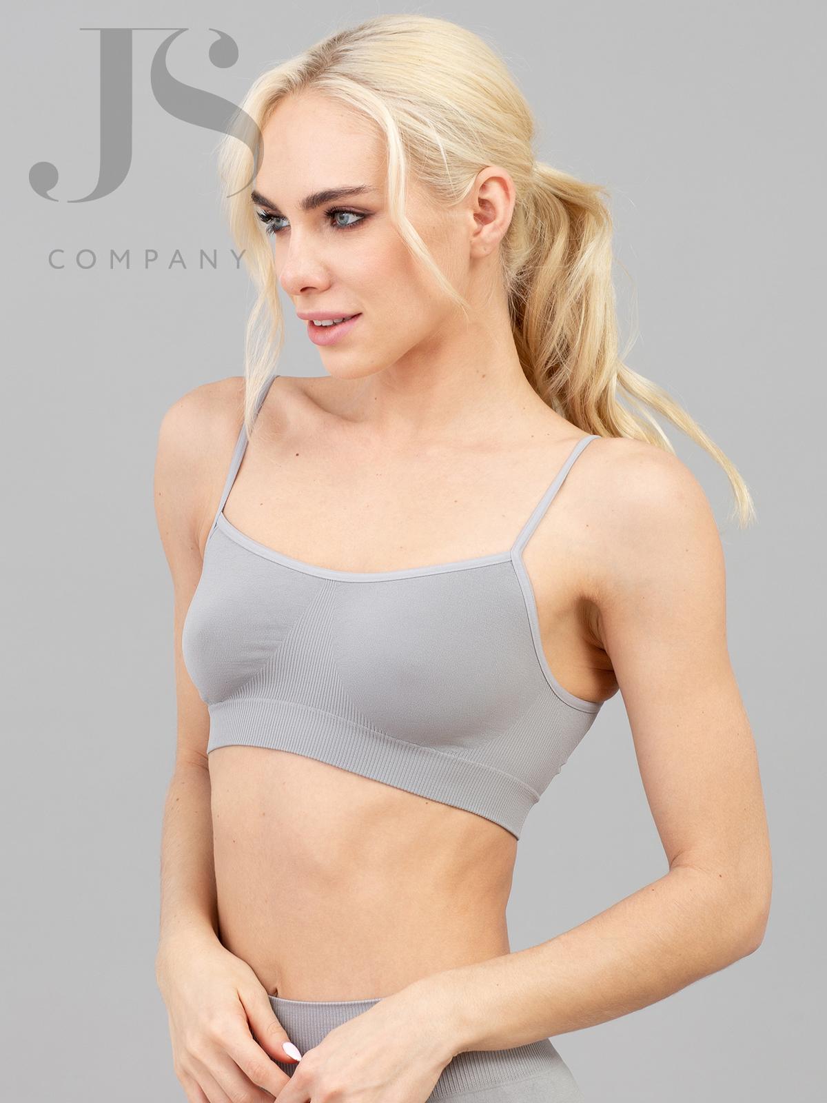 Топ Giulia BRASSIERE ultimate gray gul