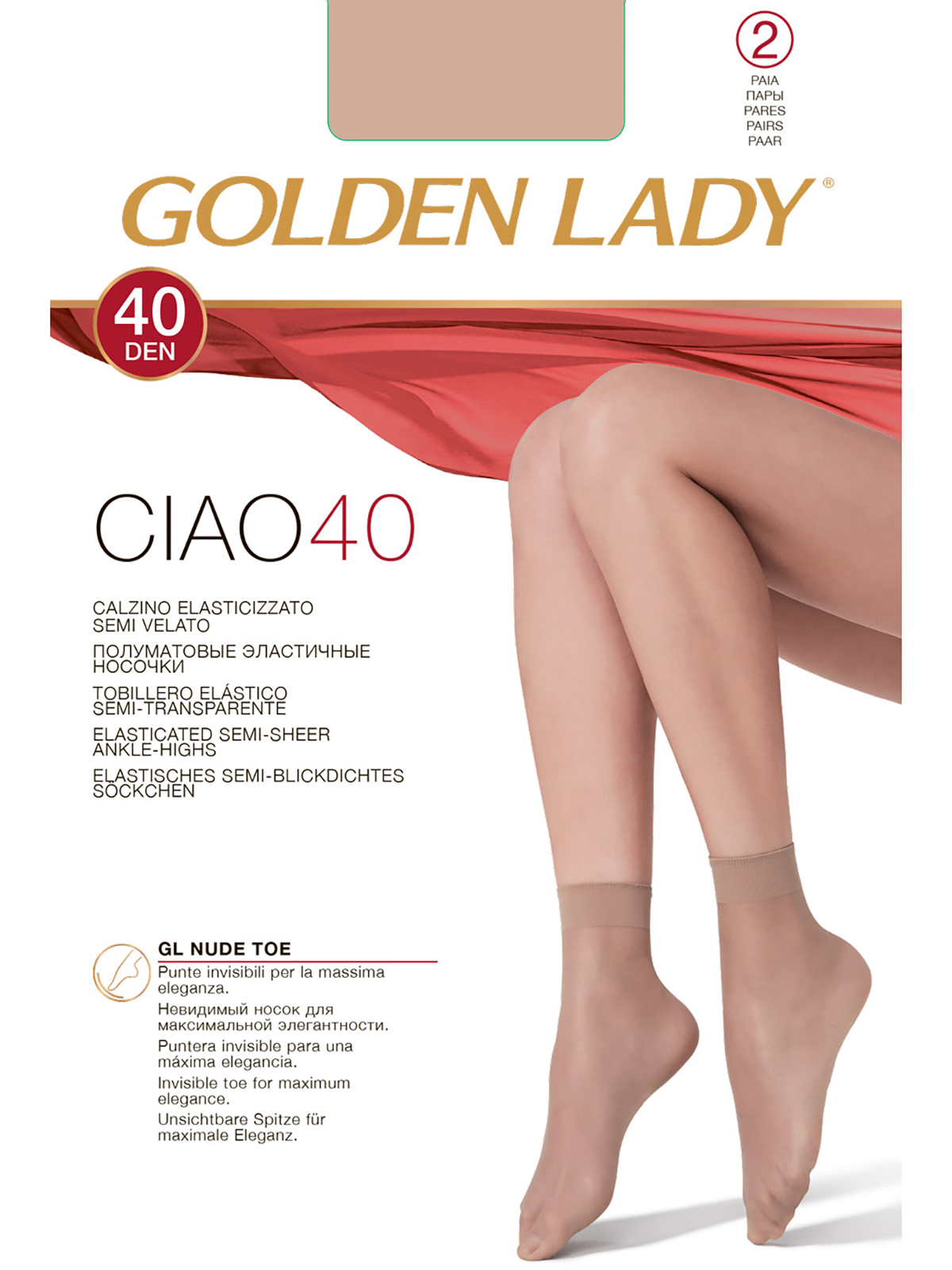 Носки Golden Lady CIAO 40 (носки 2 п.) 