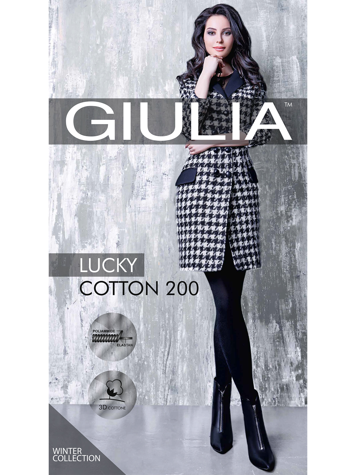 Колготки Giulia LUCKY COTTON 200 