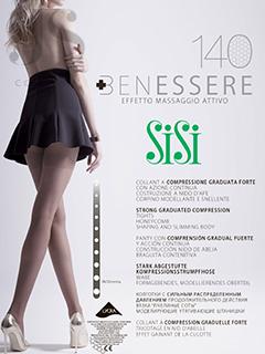 Колготки SiSi BENESSERE 140 