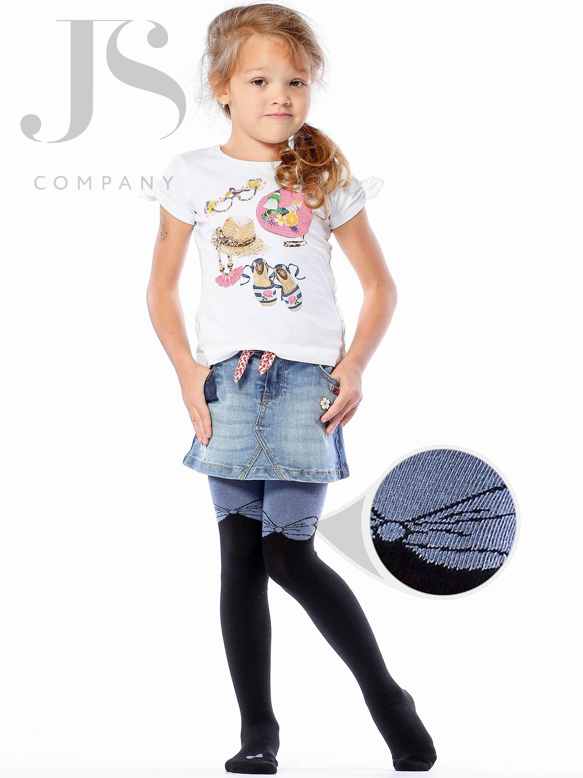 Колготки детские Giulia D030 KIDS jeans gul