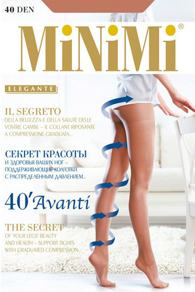 Miniim Avanti